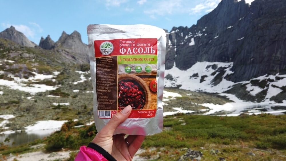 Kavminvody_turizm_zimoy